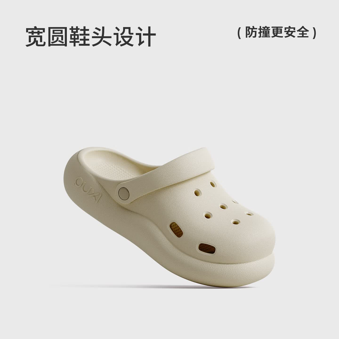 朴西云梦泽儿童洞洞鞋2026夏季新款外穿女透气凉鞋户外男拖鞋防滑拖鞋 原力蓝 35-36 (230mm)