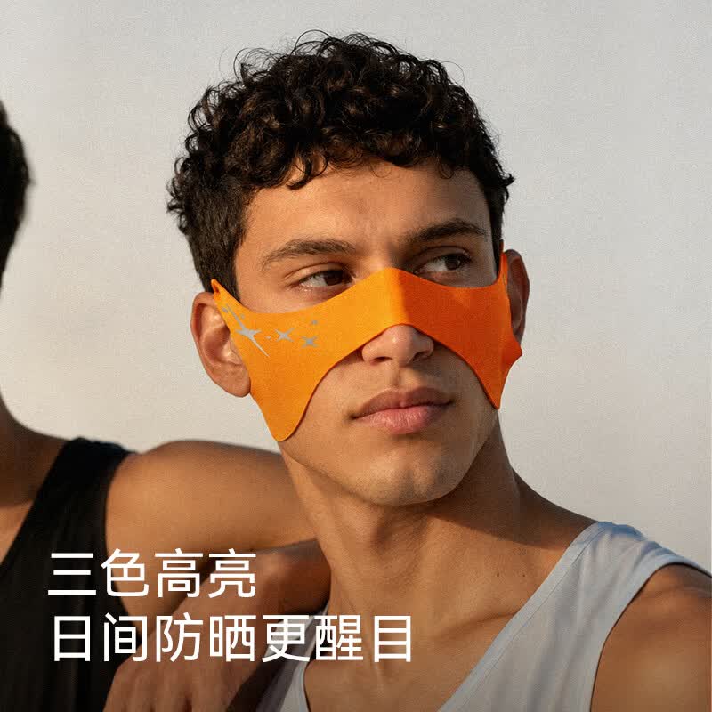 GOLOVEJOY高乐捷夜跑面罩防紫外线遮阳透气户外跑步徒步登山骑行夜光面罩 夜光粉【女款】 自发光