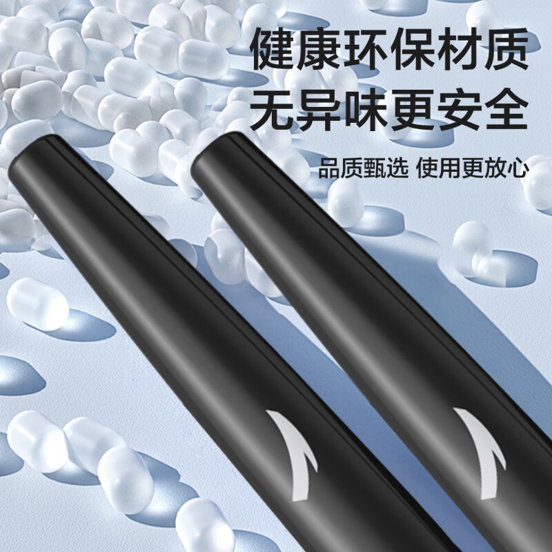 安踏跳绳健身减肥运动大人竞速学生中考专用成人女燃脂专业绳子 白色-竞速跳绳