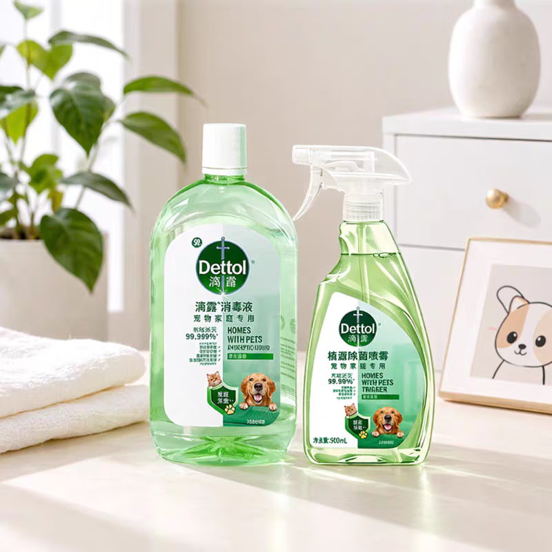 【养宠必入】宠物消毒液喷雾500ml家居植源除菌 滴露宠物喷雾500ml+消毒液1L