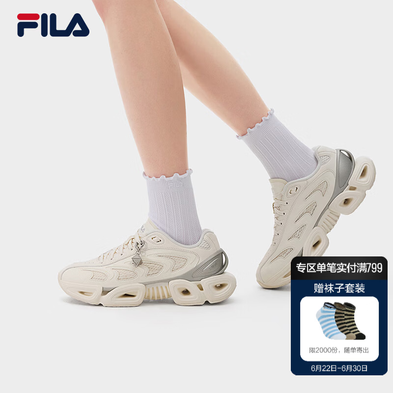 FILA VETTA SC斐乐杨幂同款V头鞋老爹鞋女鞋2026新款休闲鞋厚底运动鞋 白棉花糖-MM 36.5