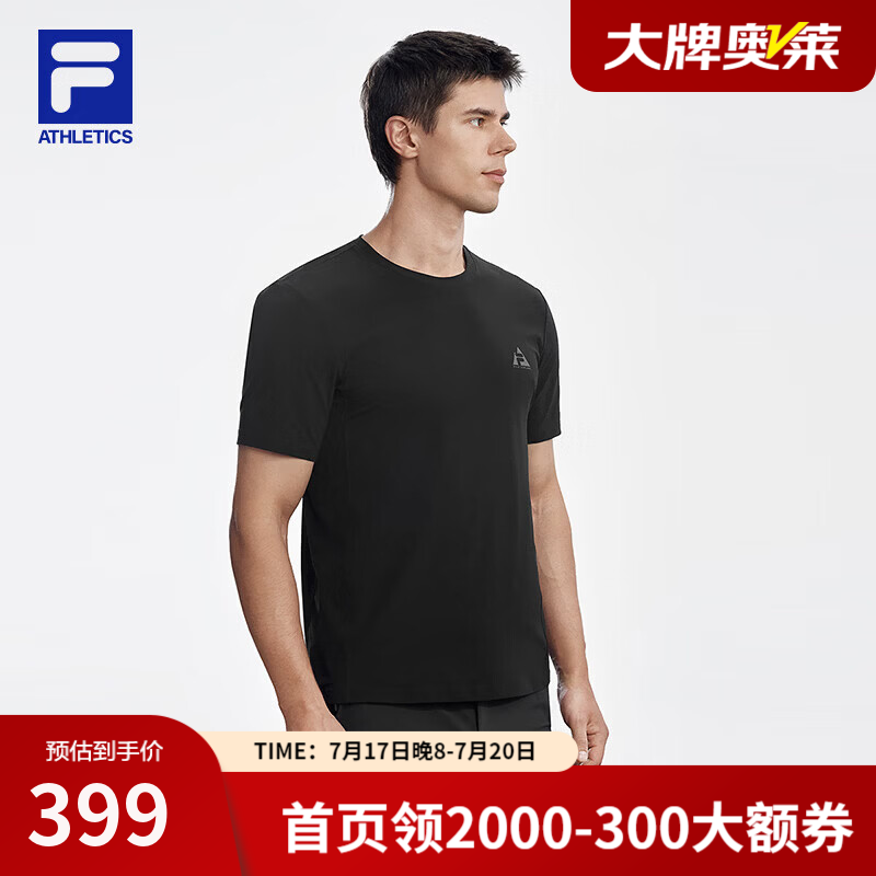 斐乐（FILA）官方男子针织短袖衫2026夏新款户外运动简约基础百搭T恤 深黑-BK M 170/92A/M