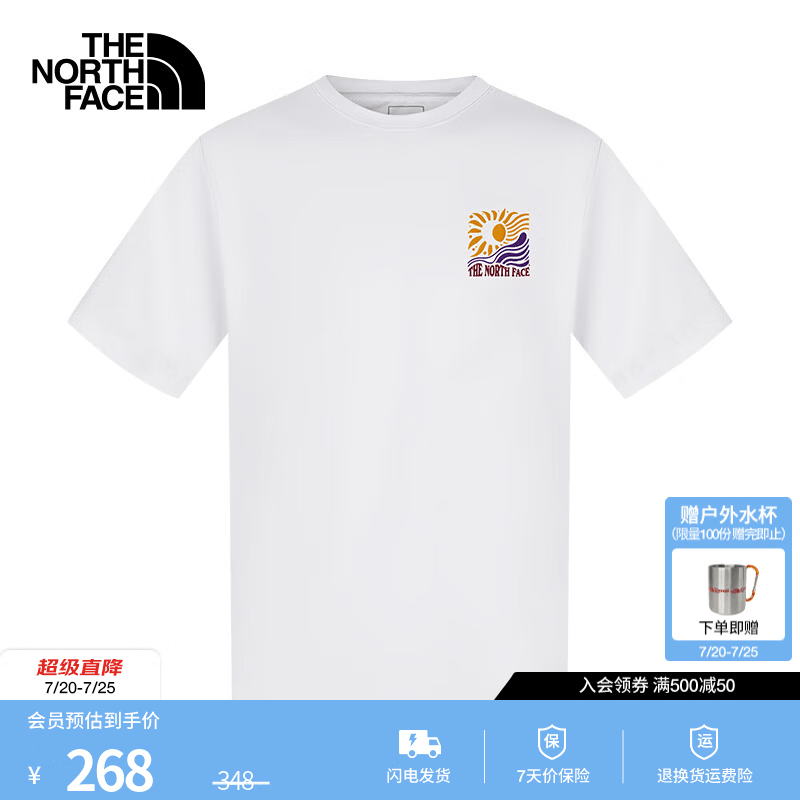 北面（The North Face）速干T恤情侣款短袖吸湿透气 UPF 50+运动半袖简约舒适26春夏|8G7W FN4/雪峰白 L /175/100A