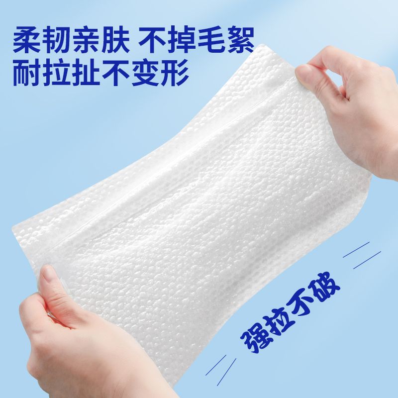 棉计一次性洗脸巾加厚美容院抽取式婴儿面巾洁面巾100%纯植物纤维 6包|100%纯植物纤维 加大加厚【20*20cm】