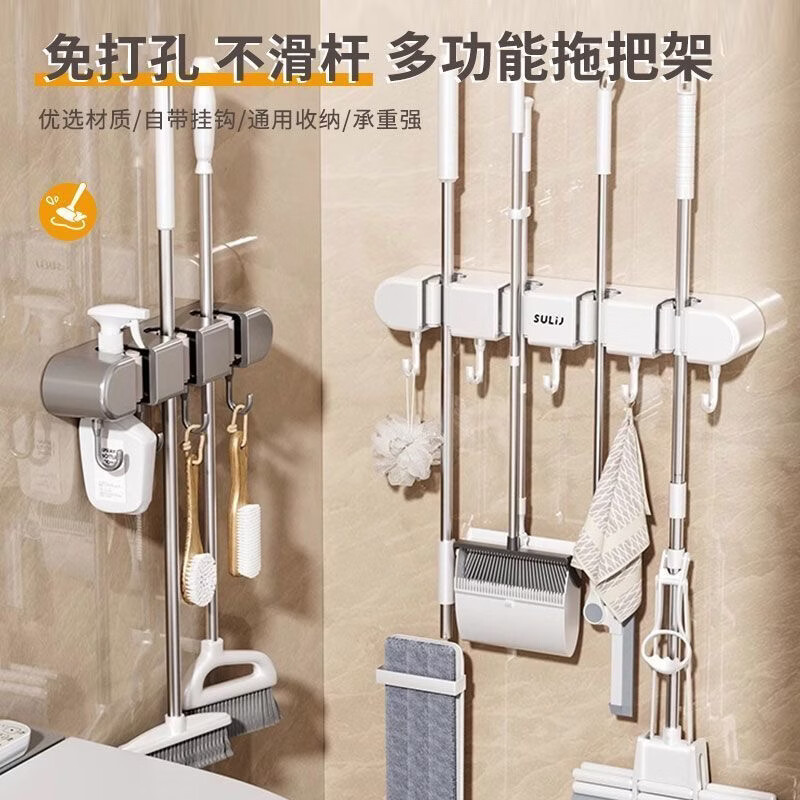 拖把壁挂夹免打孔挂钩墙上强力卫生间收纳厕所多功能置物架DJL 1个装：升级款多功能挂钩【4夹5勾】灰色