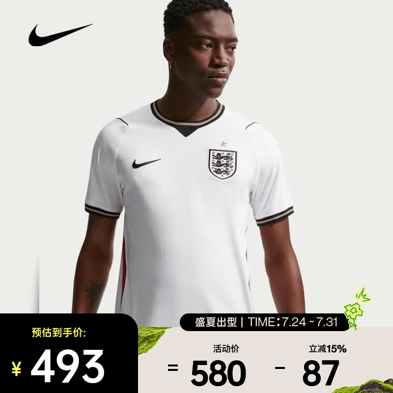 耐克（NIKE）26年夏季新款男子速干舒适运动休闲经典轻便短袖T恤 IB5290-100 L