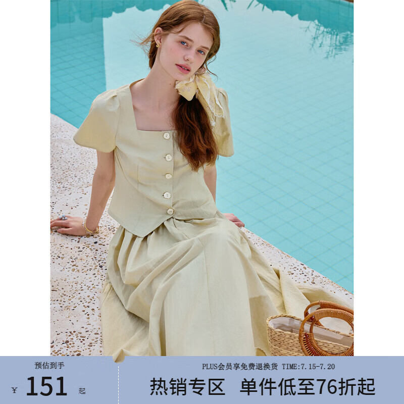 范思蓝恩法式方领短袖衬衫女2025夏新款上衣半身裙套装2126/2127 卡其色上衣 M