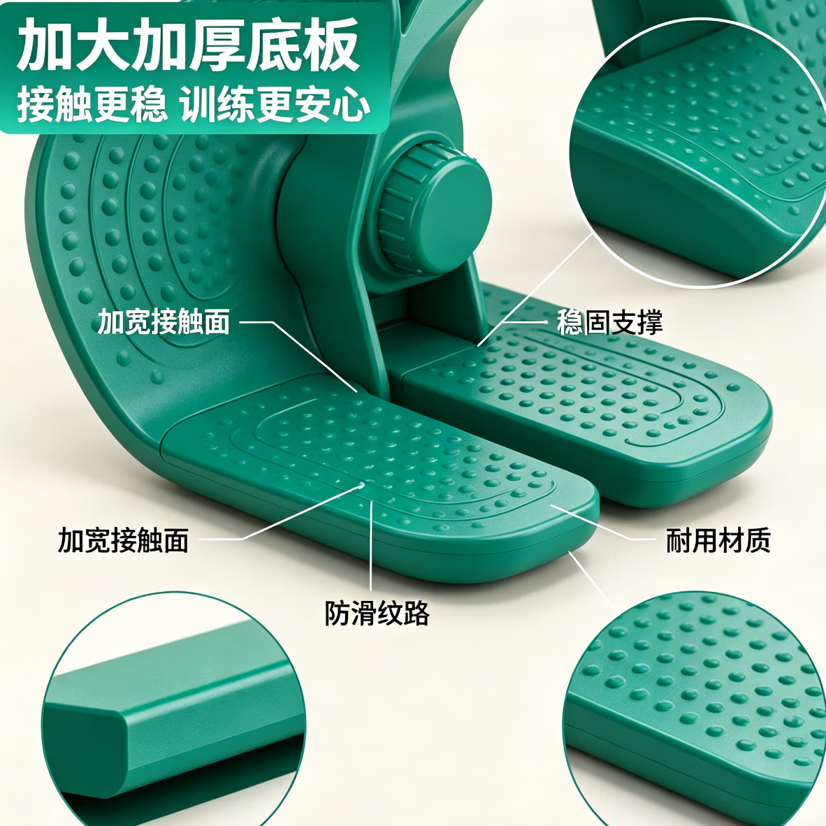 智能计数夹腿器 腿部训练器 紫色豪华智能款(有计时器) 长19cm、宽23.5cm、高7cm