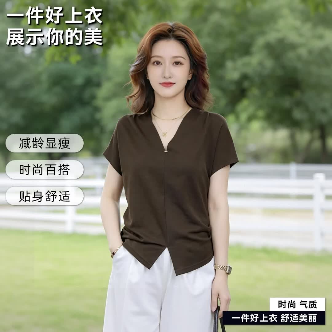 2026夏季新款气质百搭掐褶收腰设计感显瘦短袖T恤女时尚洋气上衣 咖色 2XL 125-140斤