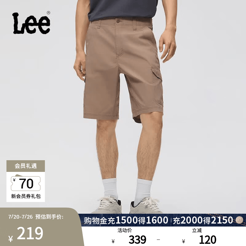 Lee26春夏新品经典工装口袋设计宽松直筒短裤男LMB012291210 卡其色 38 版型偏小建议拍大一码