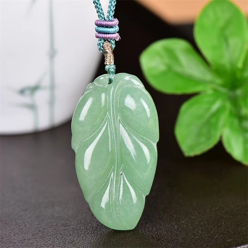 洁玉堂绿东陵玉树叶吊坠 金枝玉叶挂件大业有成玉坠男女款玉佩
