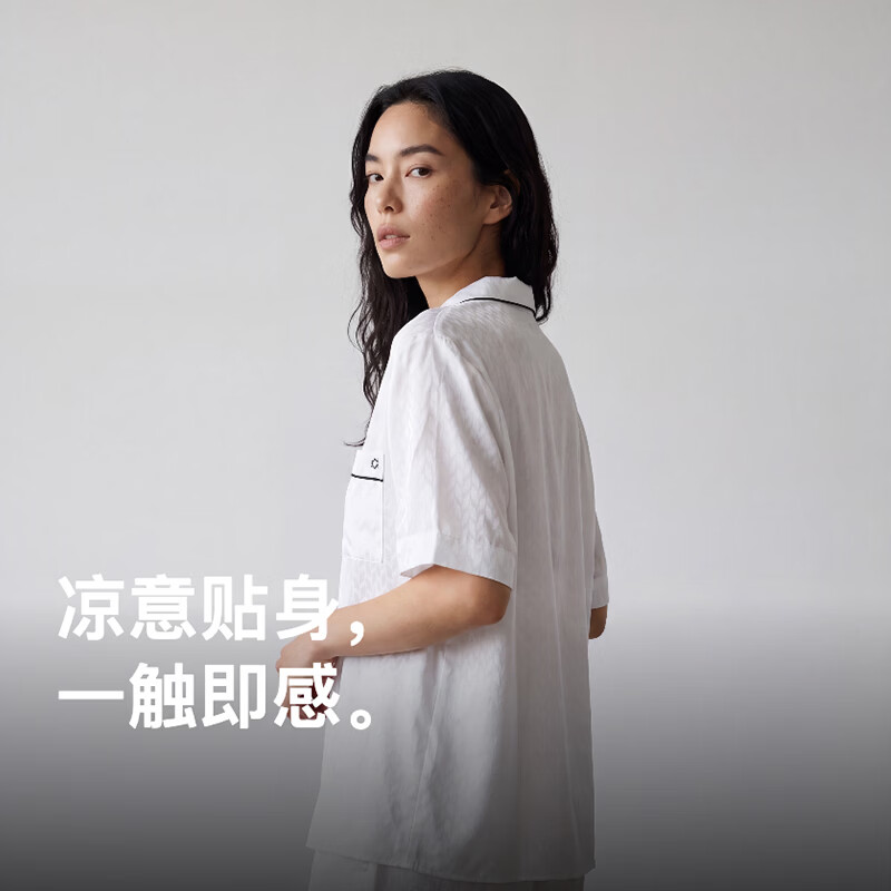 内外(NEIWAI)睡衣女士套装浮光绸珠光感短袖短裤舒适透气NO261WL5705 云白色爪爪菱形 M