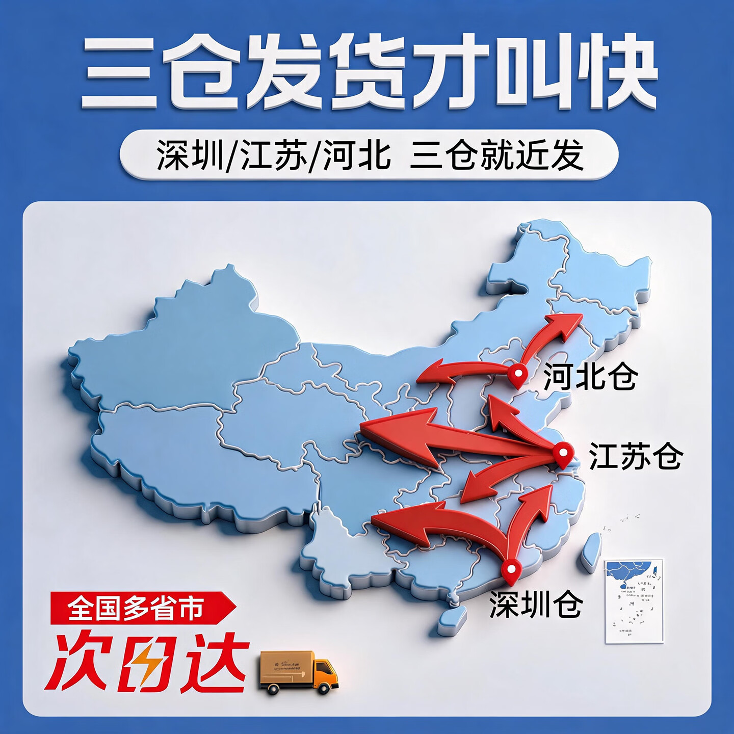 佰瑞特(bairuite)304不锈钢吊环螺丝钉GB825加长圆环形起重螺栓O型带圈起重 M20*28【1个】