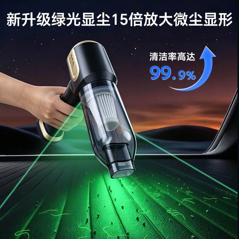 舜洁（soojee）车载吸尘器无线手持大吸力吹吸两用车家两用长续航可拆滤芯座椅缝隙宠物毛发桌面键盘迷你随手吸 26款丨长续航丨大吸力-豪华收纳包套装