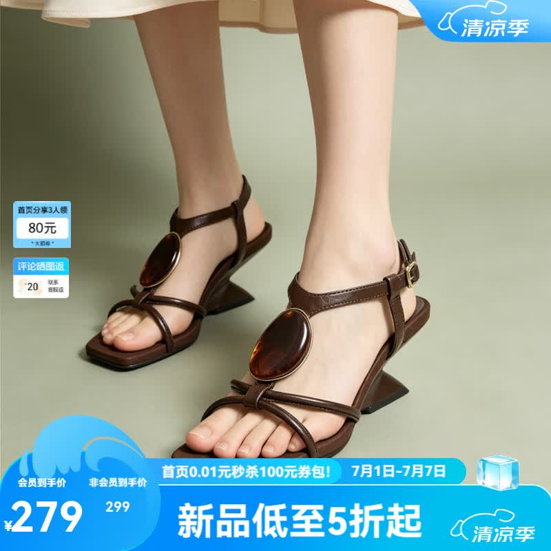 百思图2026夏季新款罗马凉鞋时尚潮流复古通勤女凉鞋S5565BL6 棕色 37