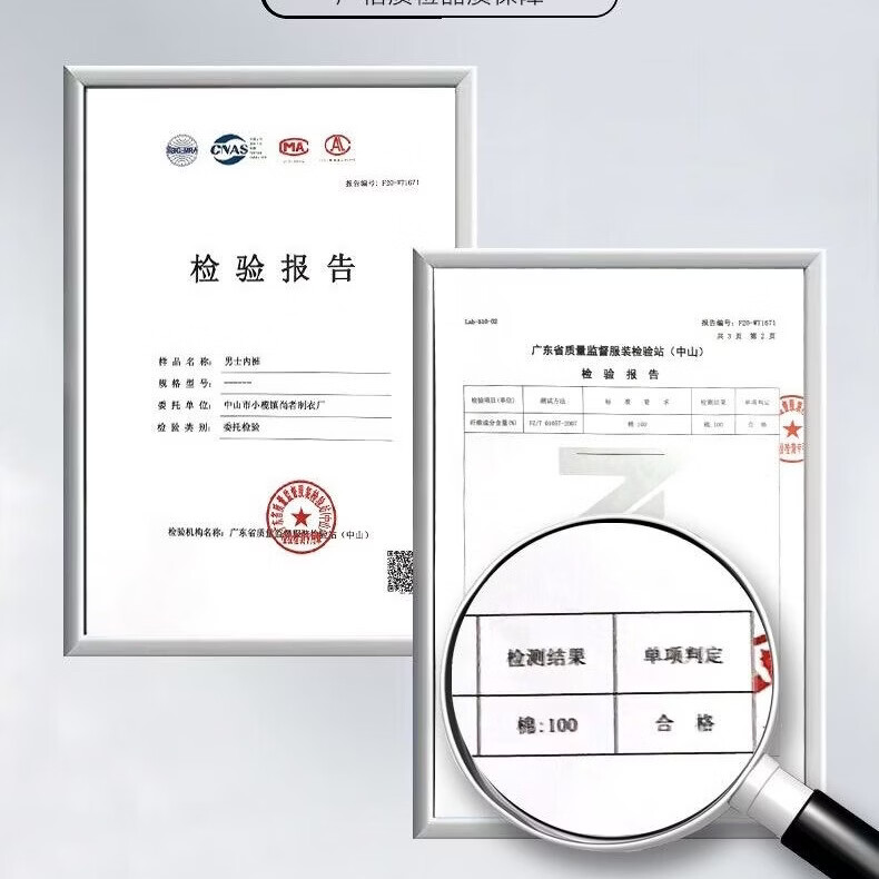本命年男士内裤纯棉大红色平角男婚庆男式吸湿排汗舒适四角裤衩头 五条装(大红色) 6XL 【180-200斤】纯棉100%