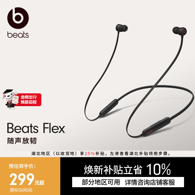 十大耳机品牌大比拼：什么耳机值得买？从入门到大神，说说你入坑的耳机品牌