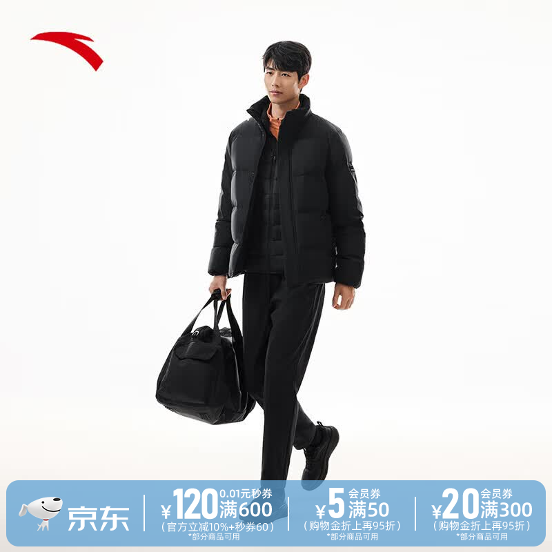 安踏（ANTA）面包羽绒服丨男鸭绒短款立领新品冬季保暖棉服加厚外套 【立领】基础黑7916-1 S