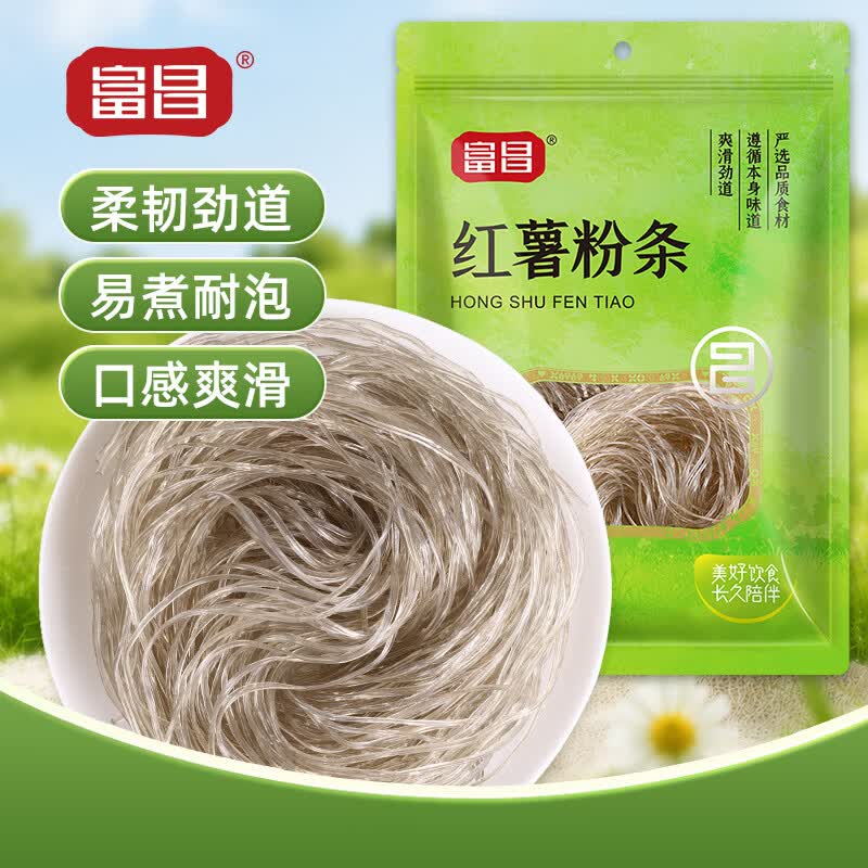 富昌红薯粉条500g 酸辣粉 方便速食火锅凉拌粉丝地瓜粉干货年货食材
