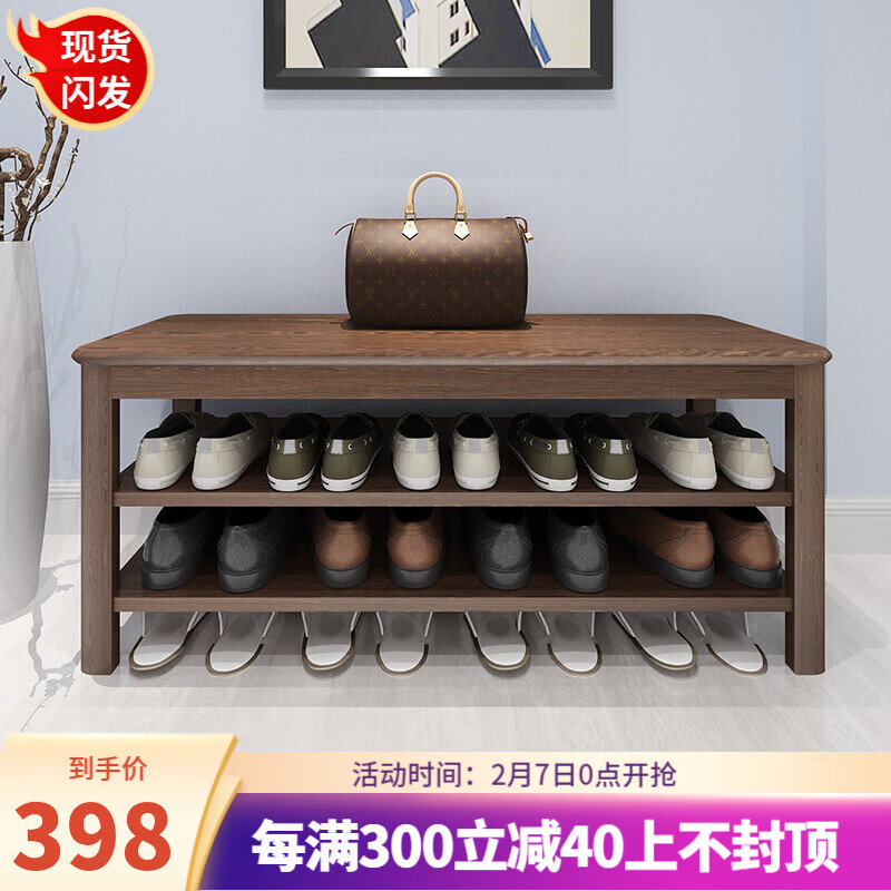 价格走势稳定的家居换鞋凳|换鞋凳行情价格走势图