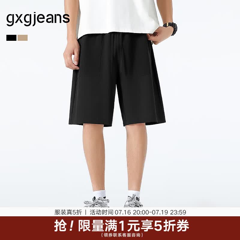 gxgjeans男装 多色轻薄透气工装宽松休闲短裤运动裤子 26夏新品 黑色 XL (180) -32码