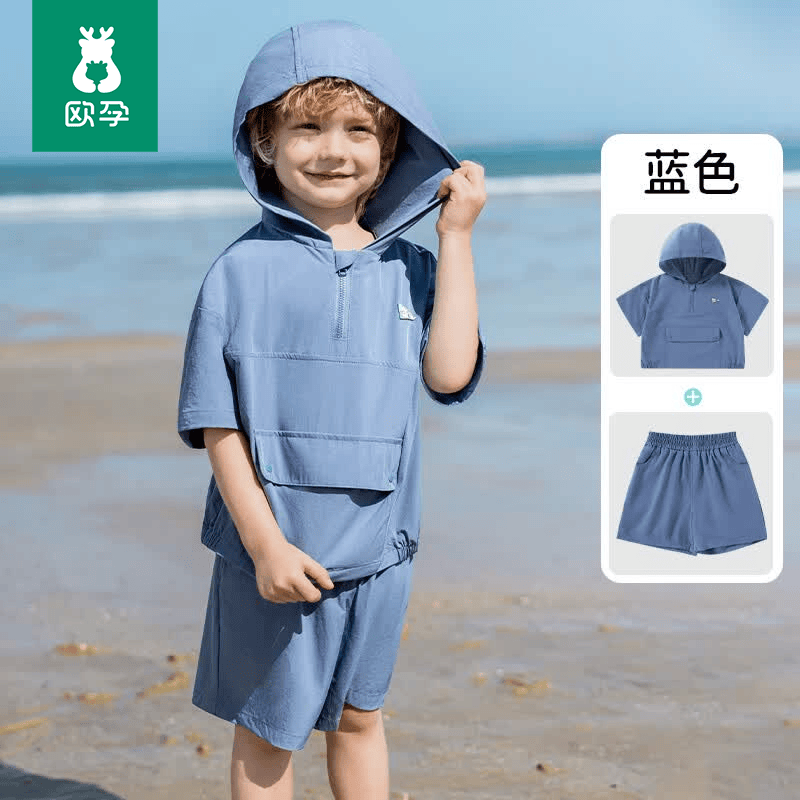 欧孕(OUYUN)儿童夏装套装短袖T恤凉感防晒连帽山系户外运动套装男童女童 湛蓝 120 cm