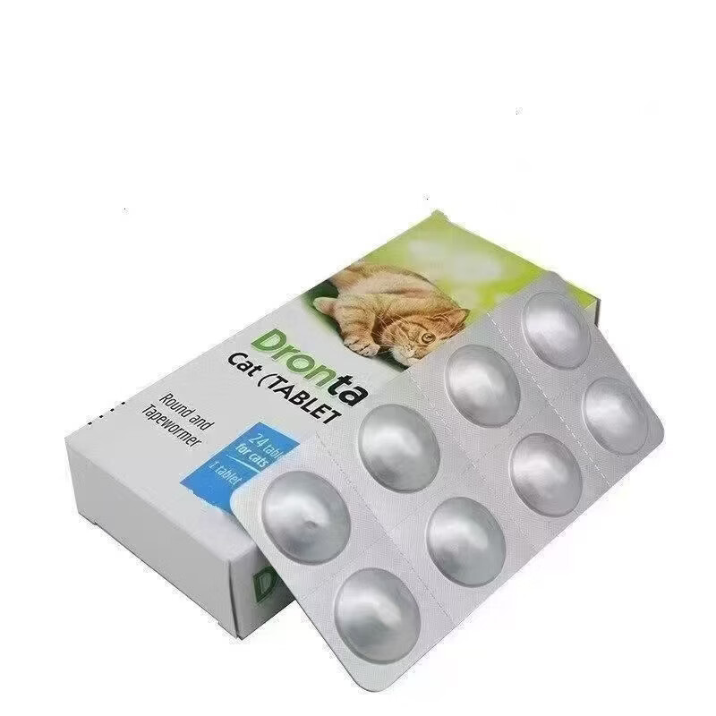【拜宠.清泰版猫驱虫药4kg体重专用口服驱虫药增强免疫力 8粒【拆盒】 4kg体重吃一粒