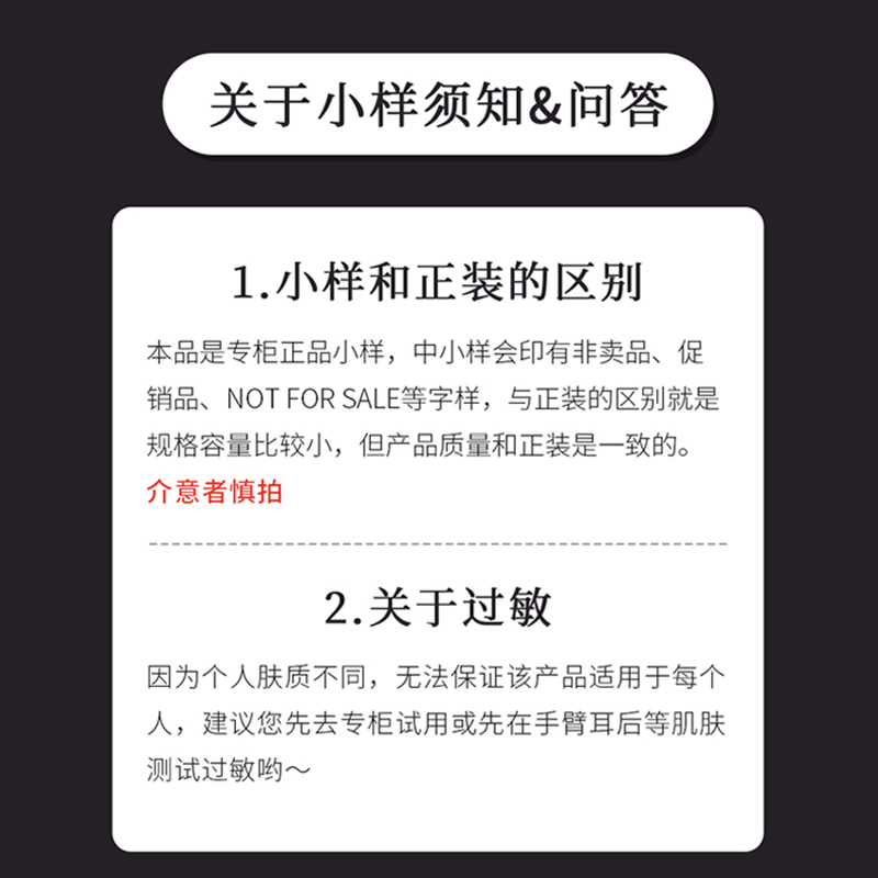 阿玛尼（ARMANI）全新My way自我无界女士7ml （点涂式无喷头）香水小样 1号会员店