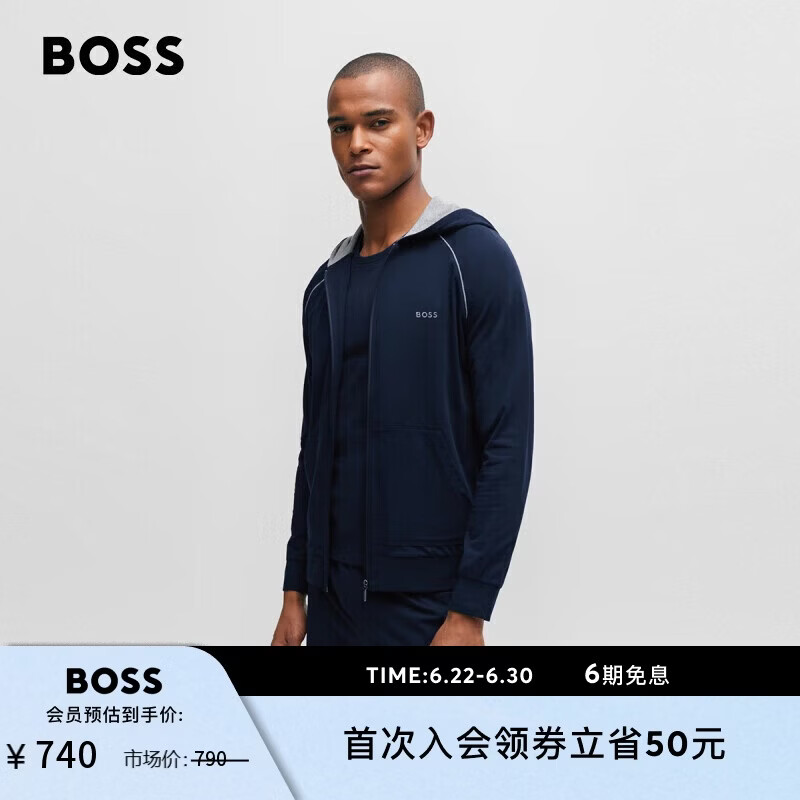 雨果博斯博斯【经典款】男士弹力棉质拉链连帽运动直筒卫衣50515392