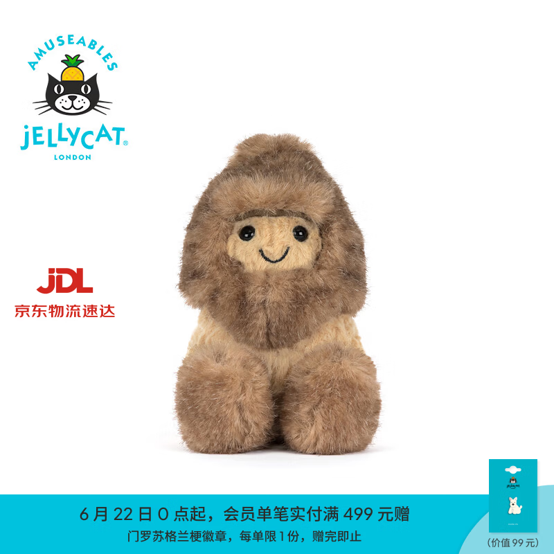 Jellycat趣味花生雪怪装毛绒玩偶公仔娃娃送礼生日礼物2026秋冬新品 棕褐色 One Size