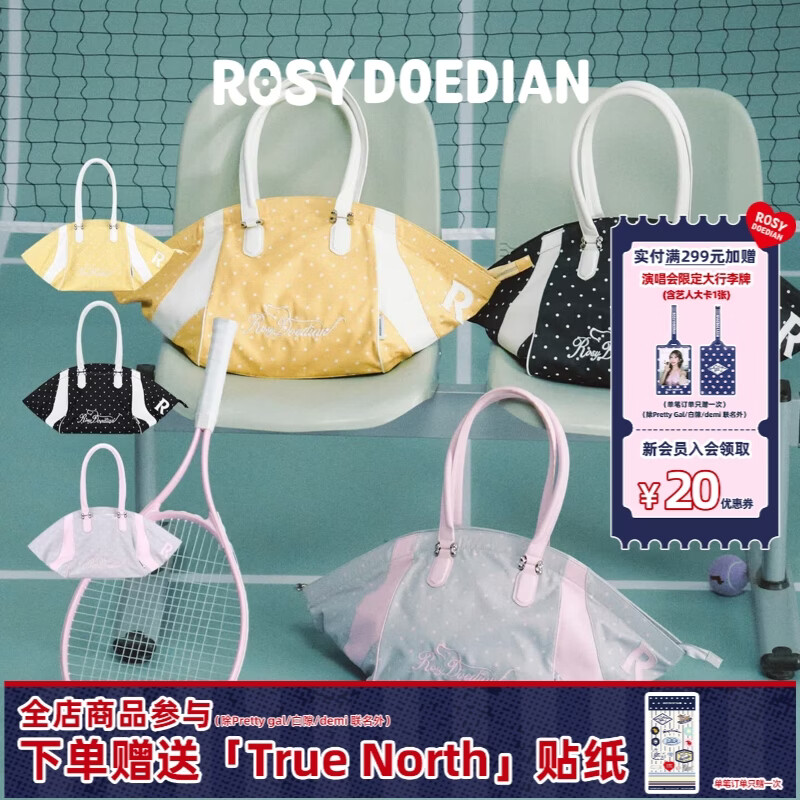 ROSYDOEDIANRDD包不一样的托特包 波点百搭休闲旅行单肩包大容量出差必备轻便 黑白波点