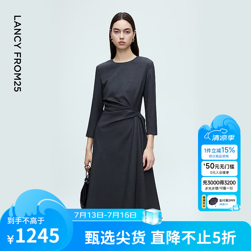 朗姿深灰色法式优雅长袖轻礼连衣裙女捏褶高级感冬季新款 深灰色 M