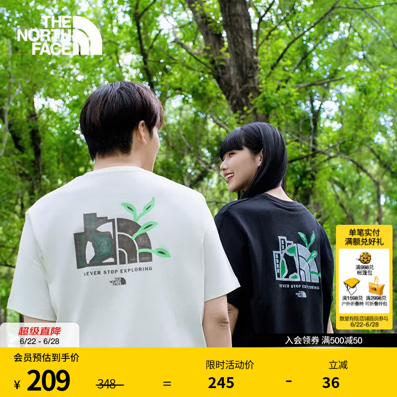 北面（The North Face）【都市经典系列】短袖棉T恤男女同款地球户外透气|8DEU QLI/沙丘白 L /175