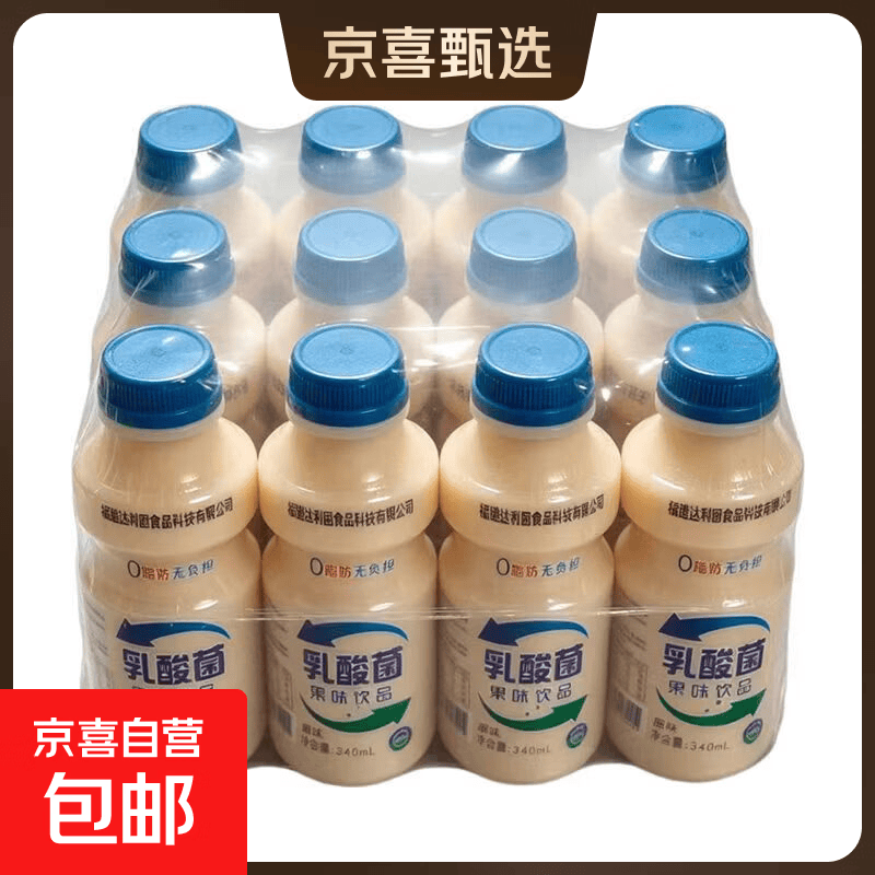 乳酸菌风味饮料340ml*12瓶整箱 340ml*1瓶【最多买3次】