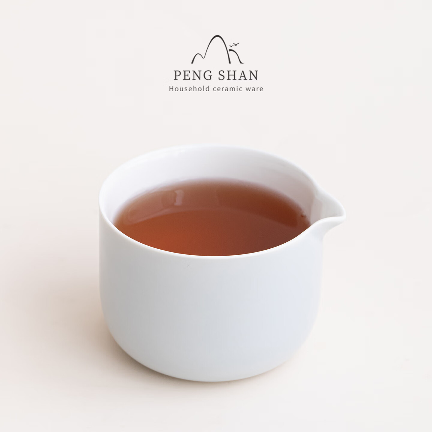 鹏山陶瓷公道杯小圆白瓷简约鹰嘴分茶器家用办公功夫茶具陶瓷匀杯茶海
