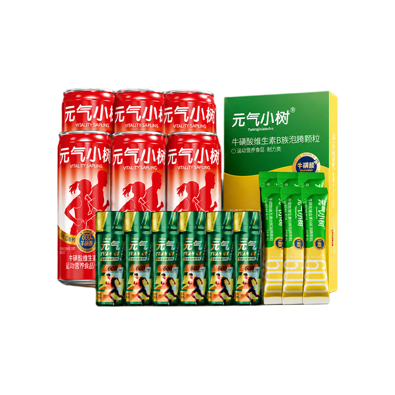 元气小树0糖0脂维生素含牛磺酸600mg补充能量功能饮品熬夜低糖饮料 十件套【新手体能补给站】