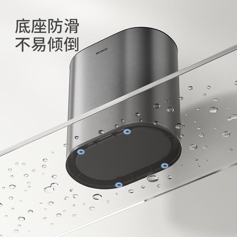 ecoco垃圾桶家用2026新款不锈钢敞口垃圾筐轻奢高级客厅厨房通用 【枪灰色 9L 】-窄形小巧/内外双桶