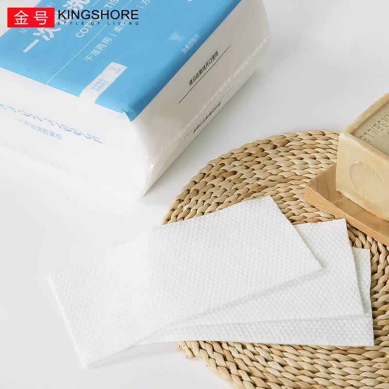 金号(KING SHORE)一次性洗脸巾柔软吸水洗脸洁面纤维柔巾干湿两用卸妆擦脸洁面柔巾 加大加厚款【1提500G】-送挂钩