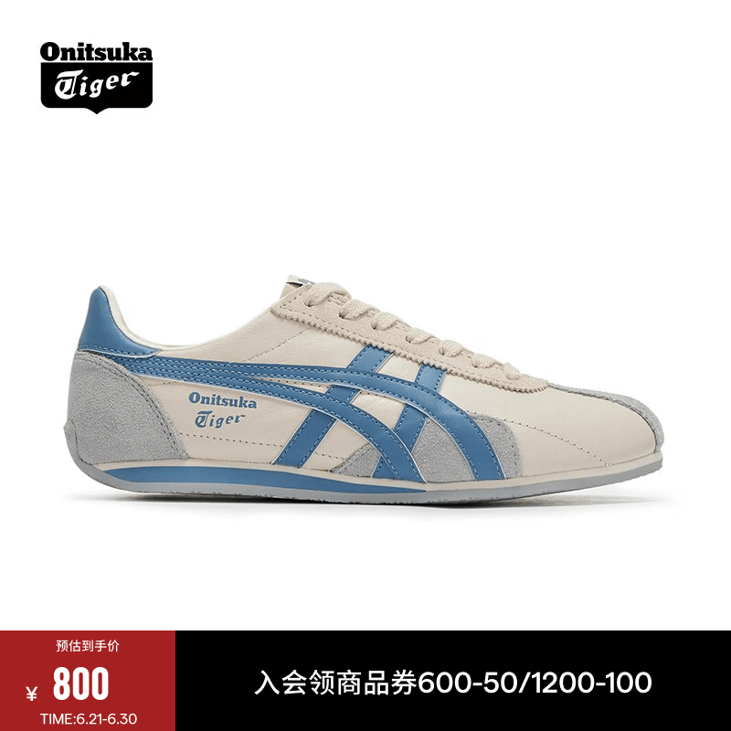 Onitsuka Tiger鬼塚虎男女款中性鞋子复古舒适运动休闲鞋男RUNSPARK 米色/蓝色-250 37.5