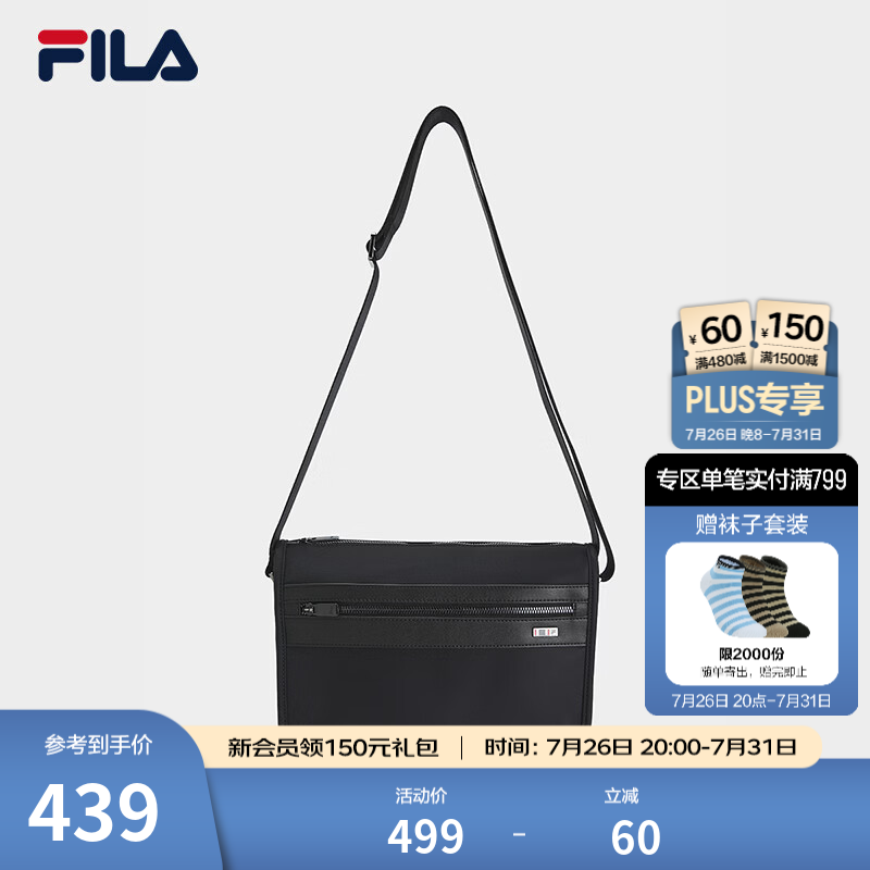 FILA 斐乐挎包|官方男包新款简约通勤包包日常随身包单肩包斜挎包 正黑色-BK