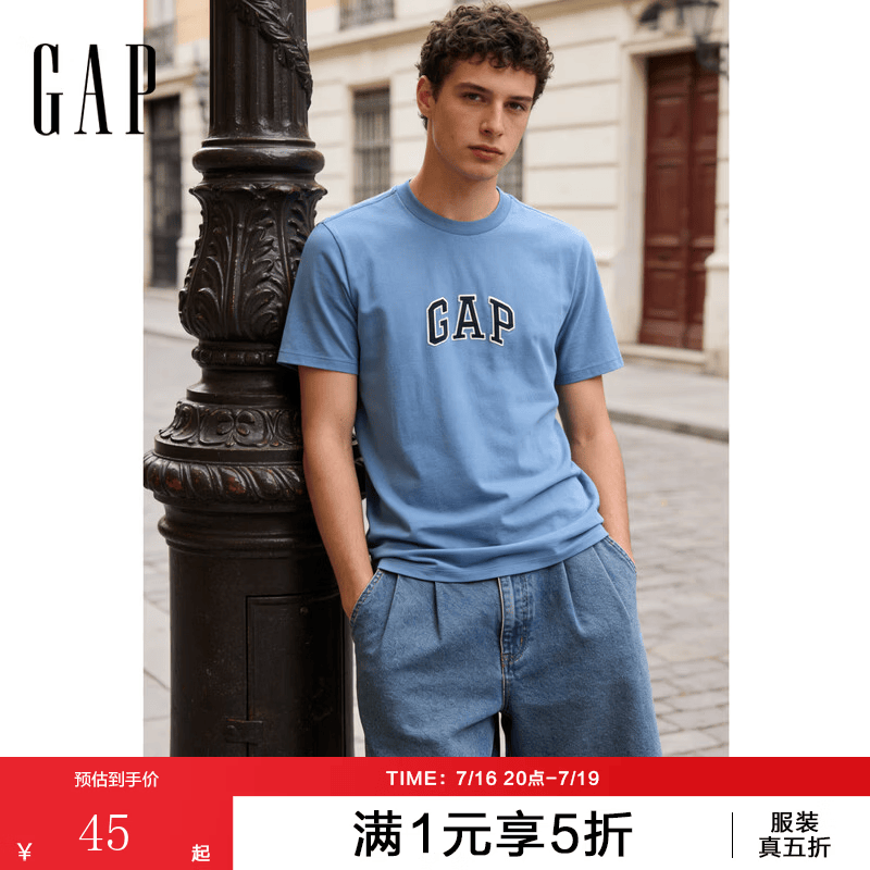 GAP美版纯棉T恤男 45元，GAP纯棉宽松T恤男 39.3元 - 86线报
