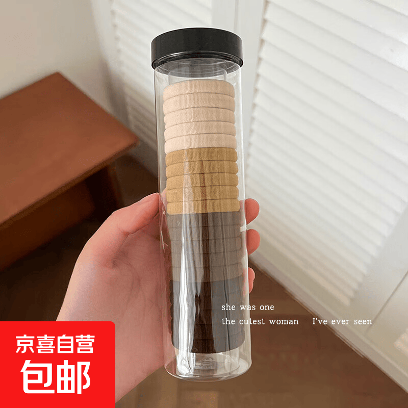 高弹力无接缝扎头发皮筋头绳扎头女发头绳耐用发绳发圈皮套橡皮筋 20件套：咖色袋装