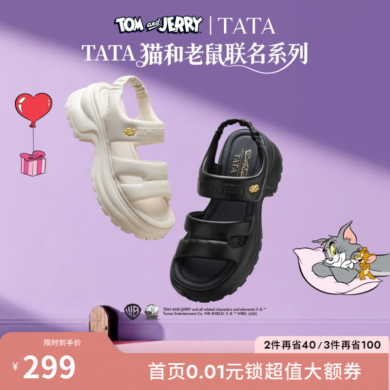 他她（TATA）猫和老鼠联名起司喵厚底凉鞋女沙滩鞋2026年新款7G317BL6 黑色 35