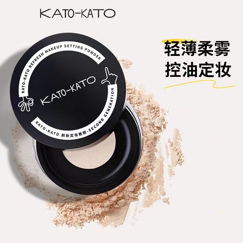 KATO-KATO 【全肤质】新版透嫩定妆粉蜜粉散粉持久防水防汗6.5g一秒磨皮