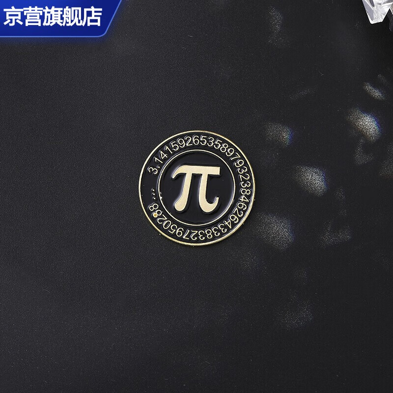 怎么看胸针的价格走势曲线|胸针价格走势图