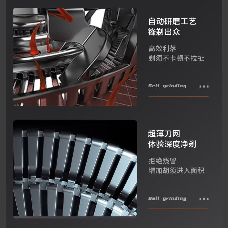 约克光头神器剃光头专用自助理发器成人磁吸七刀头电动大功率剃须刀男士自刮光头剃头刀送父亲节礼物 旗舰磁吸七刀头标配+备用刀头+收纳盒