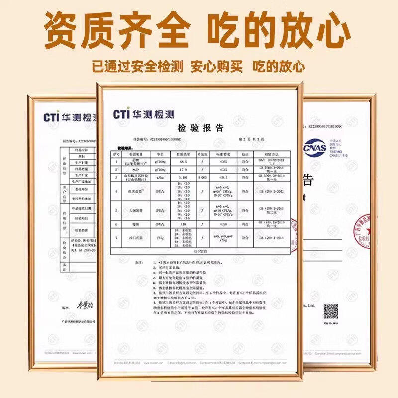徽天赐农科院推荐西瓜汁冰麒麟纯果汁冷饮整箱解暑官方果汁饮料便携即饮 【鲜爽解腻】冰西瓜汁248ml*16罐