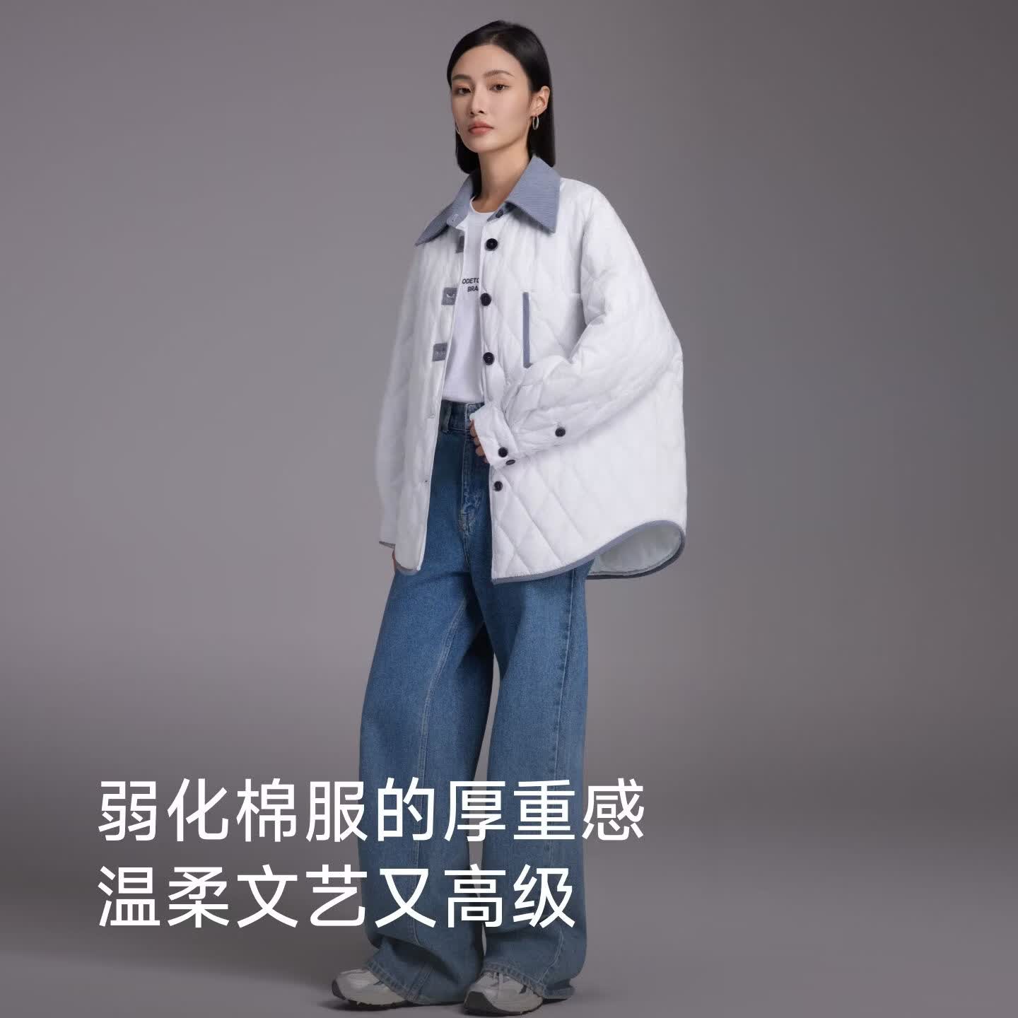 【鹦鹉梨专属】冬季鹅绒短款羽绒服轻薄保暖休闲外套 浅蓝色 【甄选鹅绒】 M 90-125胸围126