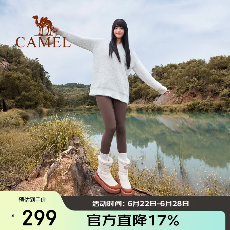 骆驼（CAMEL）雪芙户外雪地靴女士冬季新款加绒保暖厚底高帮防泼水防滑棉鞋6022