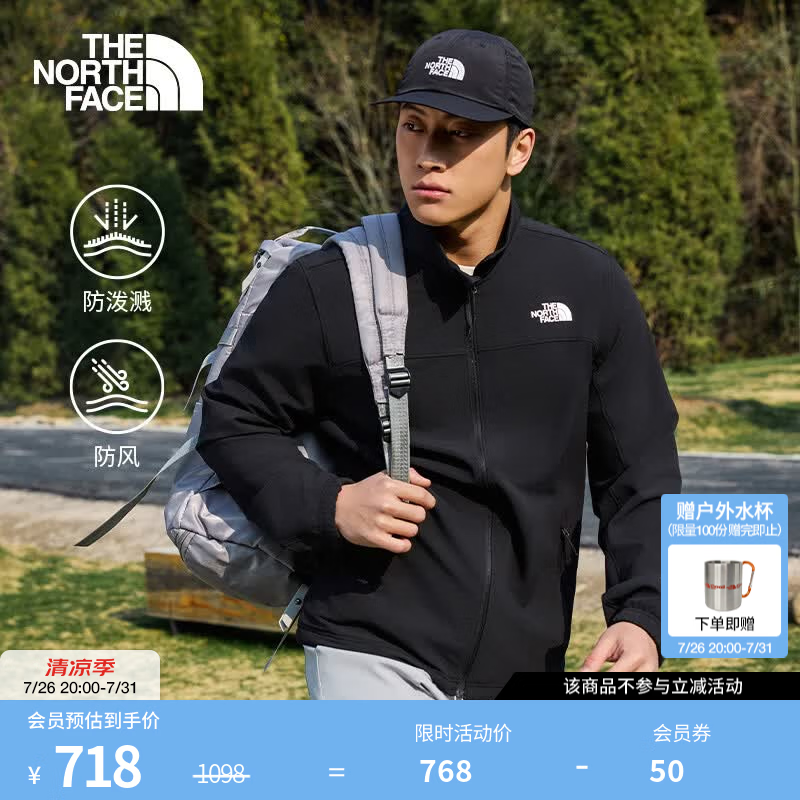 北面（The North Face）防风软壳男SANGRO休闲防泼溅立领轻便保暖外套26春夏新品|8G72 JK3/宇宙黑 XXL/185